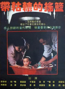 精品亚洲视频在线